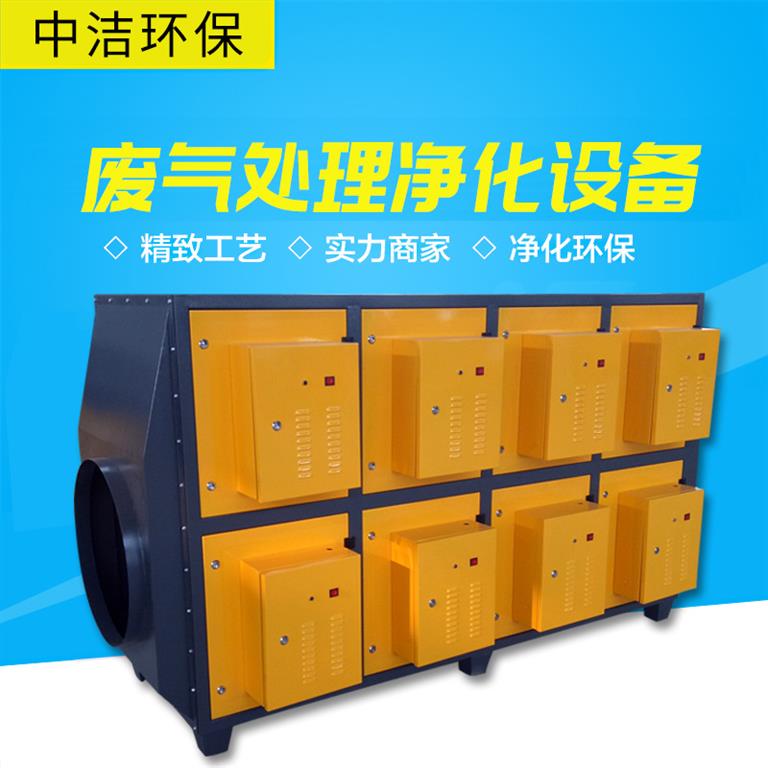 rto蓄热式焚烧炉